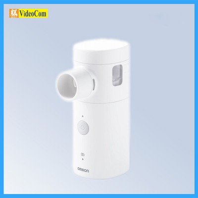 OMRON W8 醫用手持便攜網式霧化器 (白色)  6927840006334 